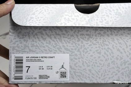 Hyperoad “Ivory” 3 Jordan Craft Air 0716